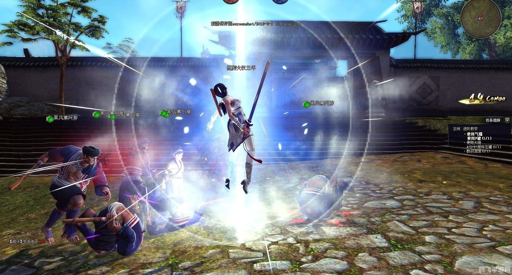 炫斗之王激活码大全,炫斗之王手游攻略：激活码获取与游戏玩法全解析