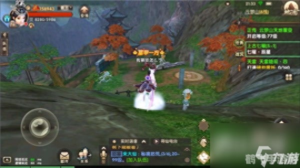 寻仙云梦山怎么去,寻仙之旅:探索云梦山的详细指南