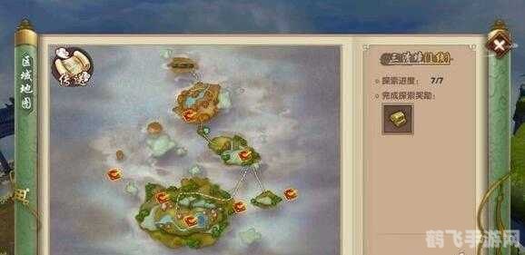 寻仙云梦山怎么去,寻仙之旅:探索云梦山的详细指南