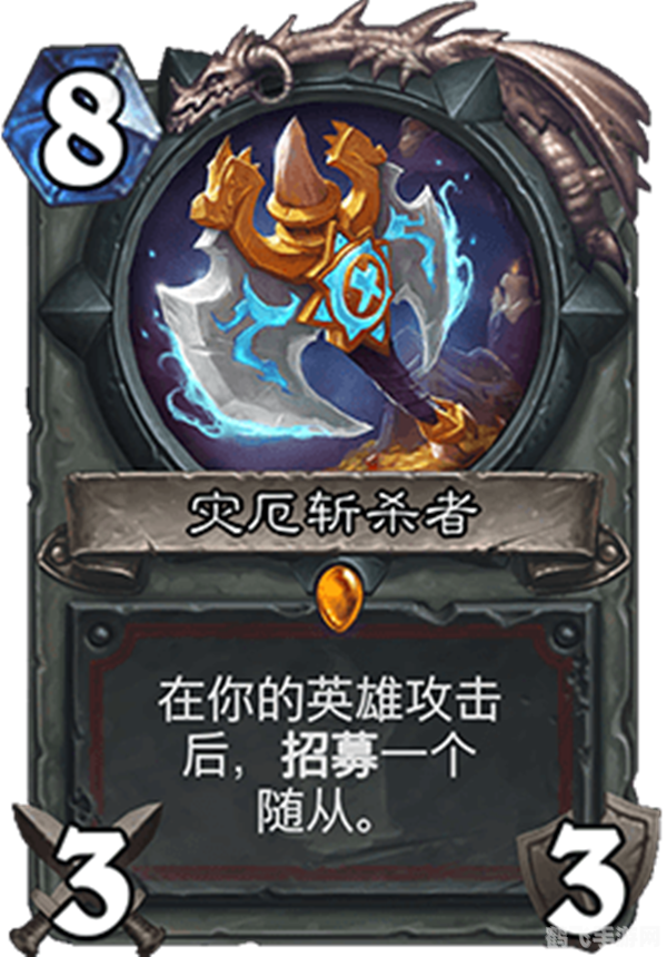 炉石传说新卡,<炉石传说>新卡发布:掌握未来战局的关键