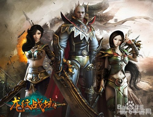 xy龙纹战域深度解析与攻略指南