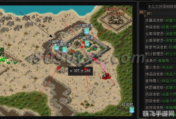 xy龙纹战域深度解析与攻略指南