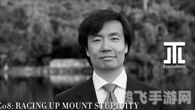 评级战场是什么,评级战场探秘：游戏玩家的荣誉之战