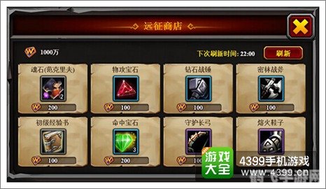 评级战场是什么,评级战场探秘:游戏玩家的荣誉之战