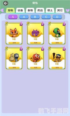 模拟动物人生,模拟动物人生游戏攻略：体验真实的动物世界