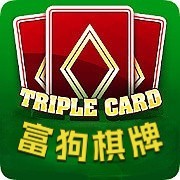 富狗棋牌游戏