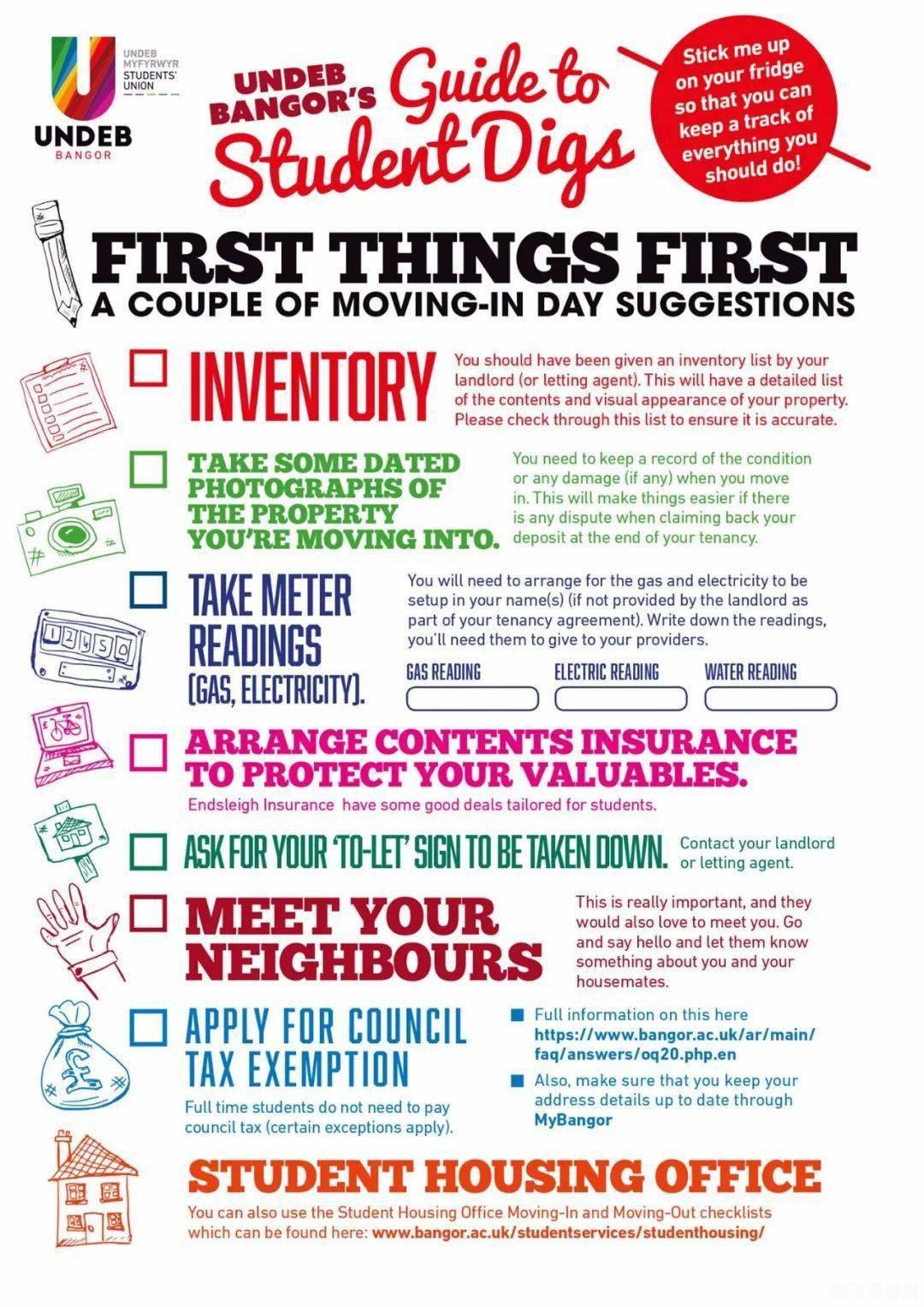 掼蛋单机版,掼蛋单机版玩法全解析：策略与技巧一网打尽！