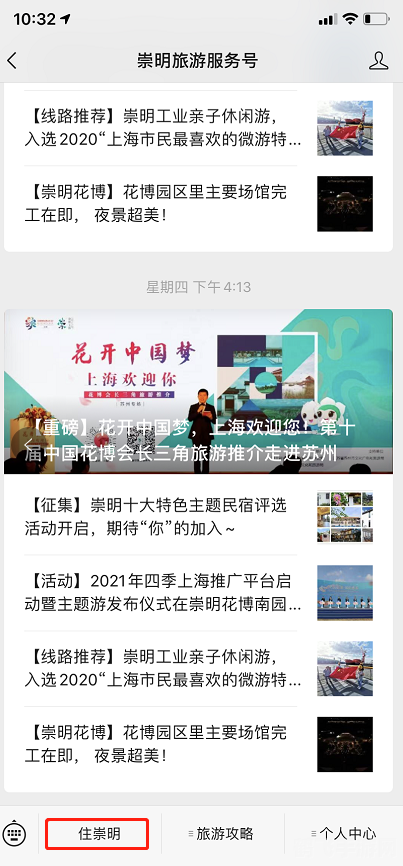 掼蛋单机版,掼蛋单机版玩法全解析:策略与技巧一网打尽!