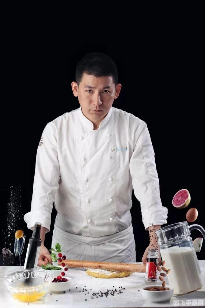 烹饪1-600,烹饪大师：从1到600的升级之路