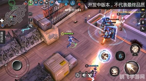 揭秘免费手机定位软件背后的神秘手游攻略