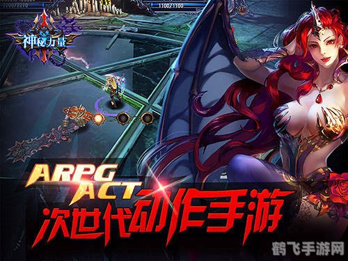 找一款好玩的手游,探索手游新境界：寻找最刺激好玩的游戏体验