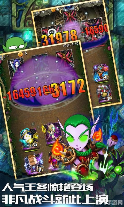 我叫MT 4手游攻略：成为顶级冒险者的秘诀