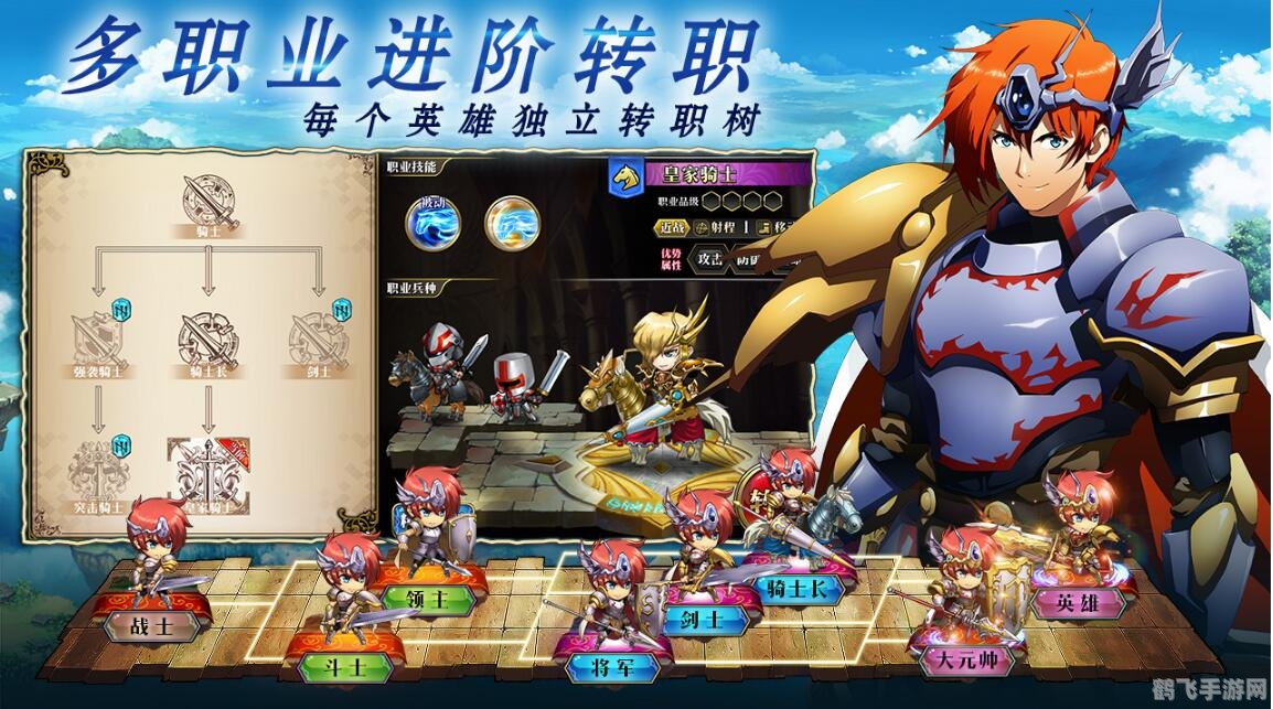 43399小游戏,43399小游戏攻略大全：手游玩法全解析