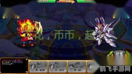 卡布西游号探秘：奇幻之旅的全方位攻略