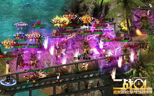 装备大比拼,装备大比拼：决胜游戏之巅