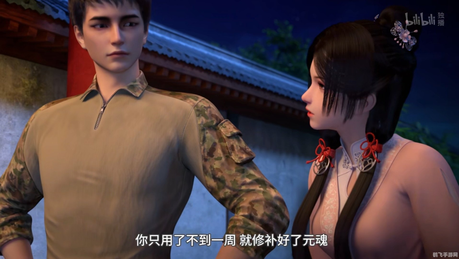 时光迷逝元龙游戏深度解析与攻略指南