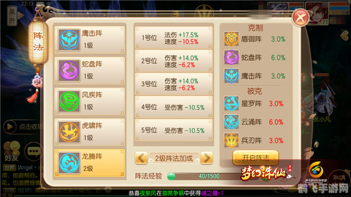 诛仙qq会员大礼包,诛仙QQ会员专享大礼包，豪华福利等你来领！