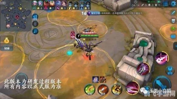 王者荣耀全部去掉曝光,王者荣耀：无曝光下的纯粹战术与策略