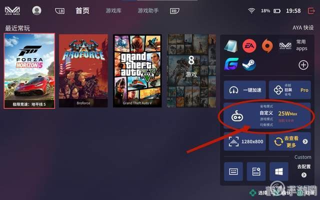 探索大型单机游戏排行榜，揭秘最受欢迎的游戏巨头