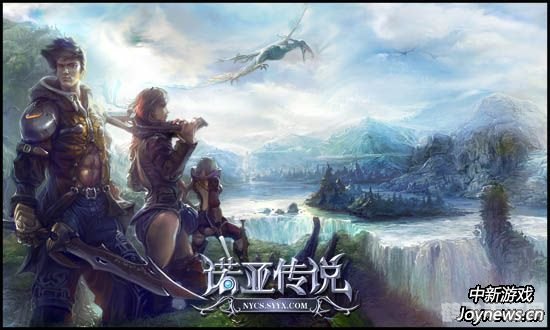 诺亚传说：探索未知星际的冒险之旅