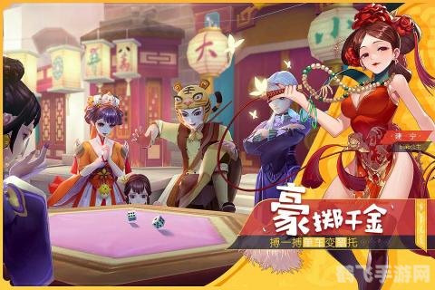 鹿鼎记好玩么,鹿鼎记手游:重温经典,畅享江湖乐趣