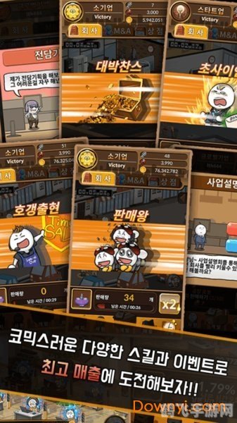 卡牌类手游有哪些,探索卡牌类手游的奥秘:五款热门游戏推荐与攻略指南