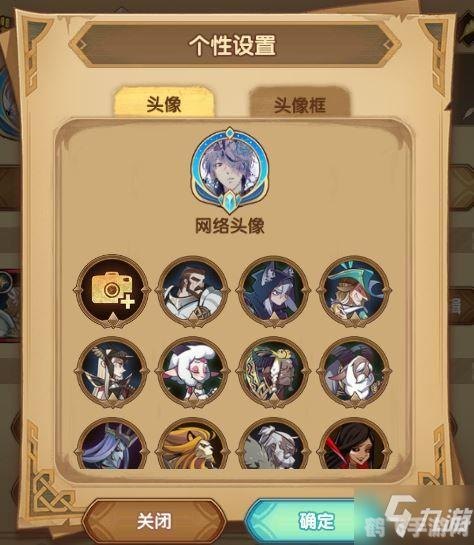 手游六月不换头像之谜——深度解析与应对策略