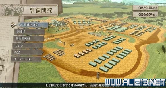 战场女武神1手游攻略:策略布局与角色培养指南