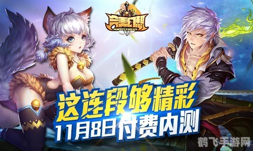 比较休闲的手游,轻松手游，畅享休闲时光