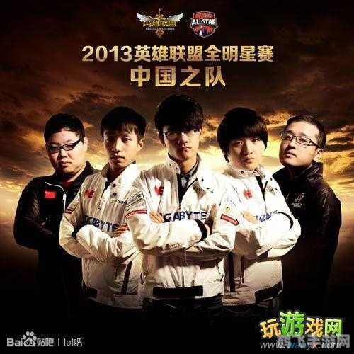 s4全明星赛,英雄联盟S4全明星赛精彩回顾与攻略指南