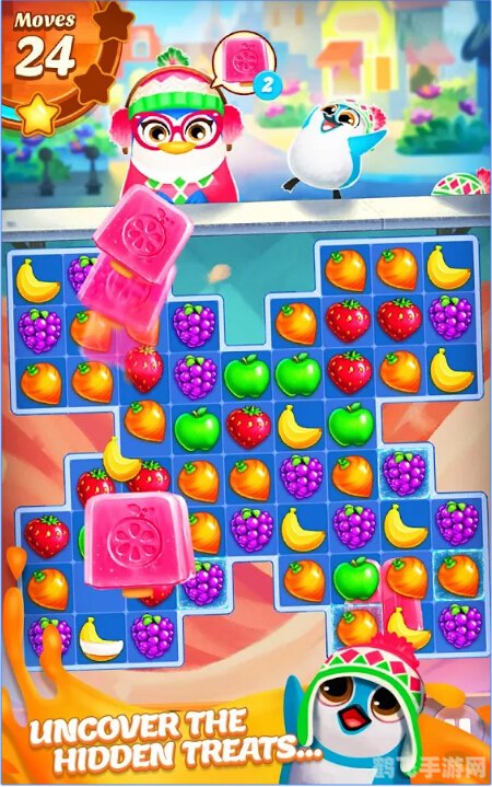 做果汁小游戏,做果汁小游戏攻略:成为果汁大师的秘密诀窍