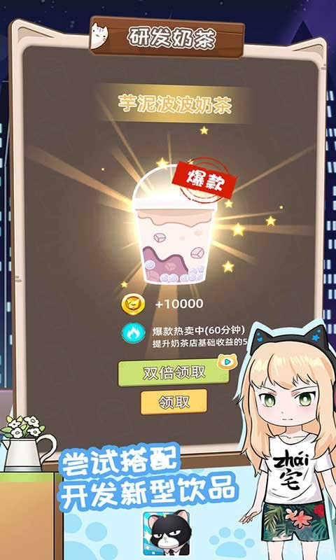 超h的小游戏,超H小游戏，挑战你的极限反应！