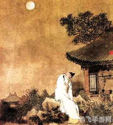 龚自珍与李白，谁更有机会品尝辣椒？