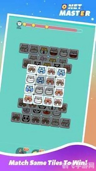连连看手游攻略:成为连连看大师的秘诀