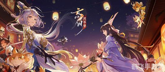 忘川地卡排行,忘川风华录地卡排名及优选攻略