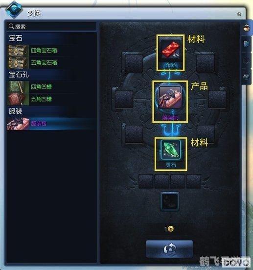 &lt;h1&gt;剑灵捏人数据大揭秘，打造个性化角色攻略！&lt;/h1&gt;