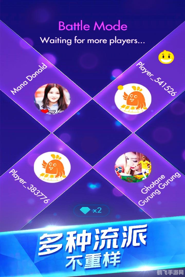 探索APP游戏世界:无限乐趣尽在指尖