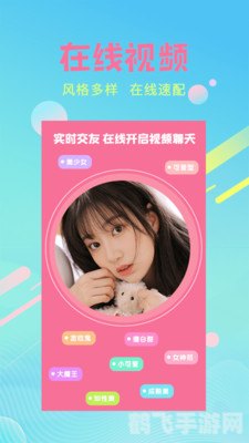 xrk1_3_0ark入口,探索xrk1_3_0ark:手游玩法全攻略