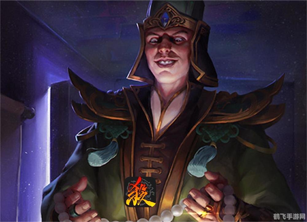 三国杀新角色解析：伏完的战术与策略