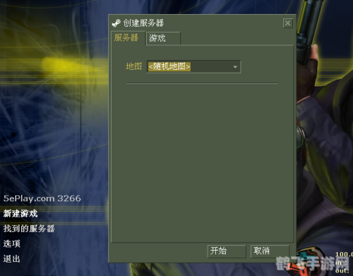 CS1.6如何快速添加玩家？一键操作，轻松组队！