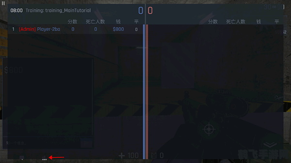 CS1.6如何快速添加玩家？一键操作，轻松组队！