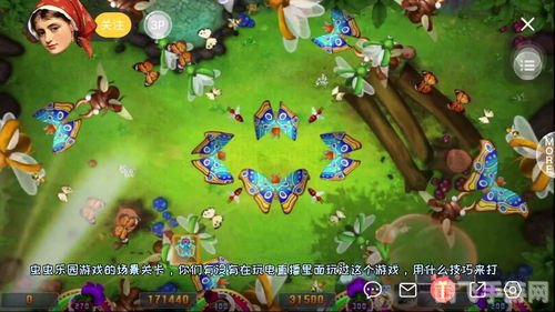 乐园rpg,乐园RPG：探险家的游戏攻略与玩法秘籍