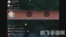 羊了个羊全关卡通关攻略大揭秘!