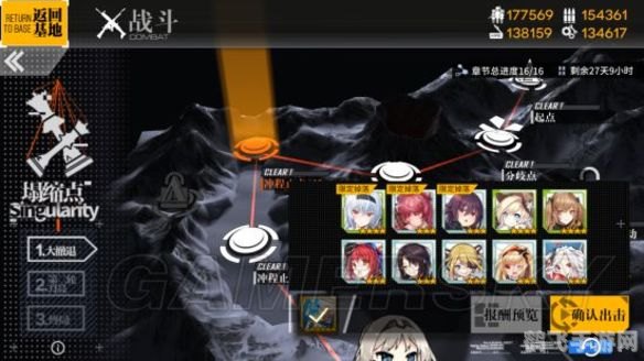 前线任务2深度解析与攻略指南