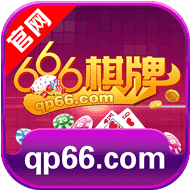 极星娱乐最新版