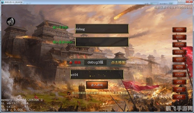 &lt;h1&gt;游戏客户端：探索最佳游戏体验的门户&lt;/h1&gt;