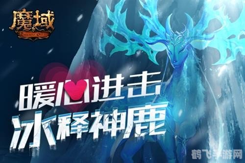 超变态魔域sf,超变态魔域SF手游攻略:成为顶级玩家的秘诀