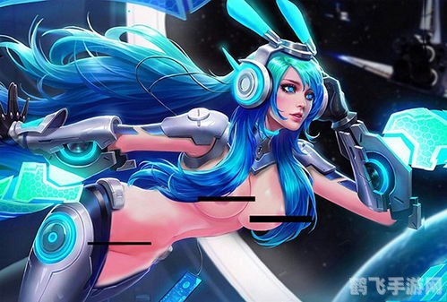 王者荣耀女英雄去掉所有内无2021无遮挡,王者荣耀女英雄全新视角:无遮挡战术解析与玩法攻略