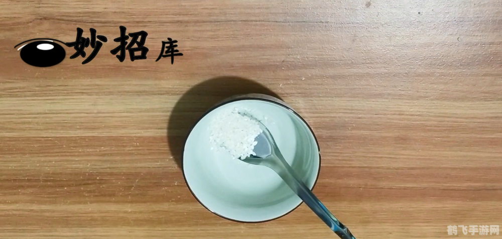 勺为笔糖为墨 蚂蚁庄园,勺为笔糖为墨 蚂蚁庄园游戏攻略:甜蜜的文字世界