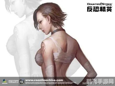 CSOL女性角色全解析：魅力四溢的战场之花